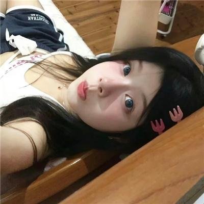 莎乐美