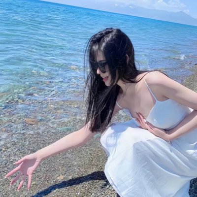 宛若淑女